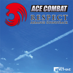 ACE COMBAT RESPECT Arrange Soundtrack ジャケット